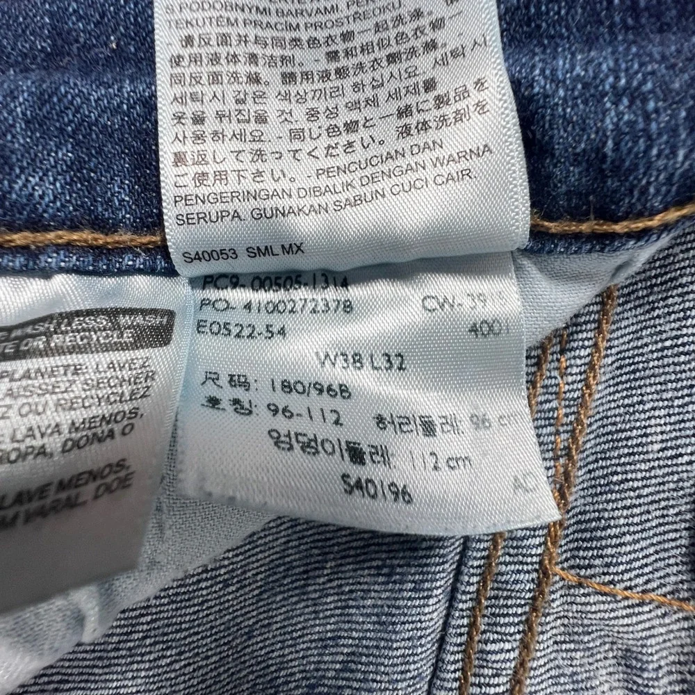 Levis 505 Regular Fit Jeans Mens 38x32 Blue Medium Wash Straight Leg